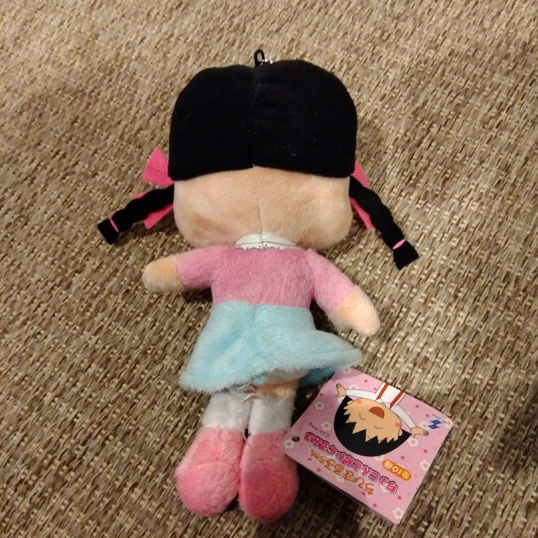 Amazon.co.jp: ちびまる子ちゃん みぎわさん : おもちゃ